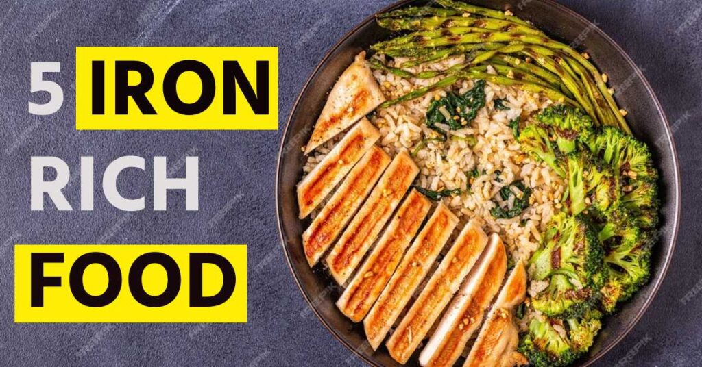 Iron rich foods